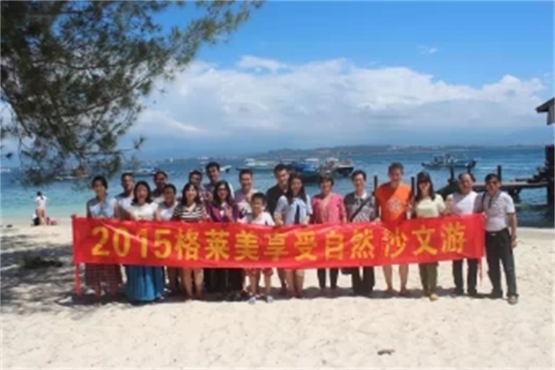 2015 trip of Sabah and Brunei