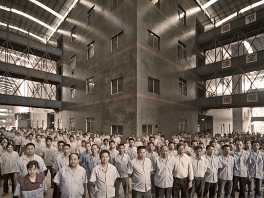 Factory View