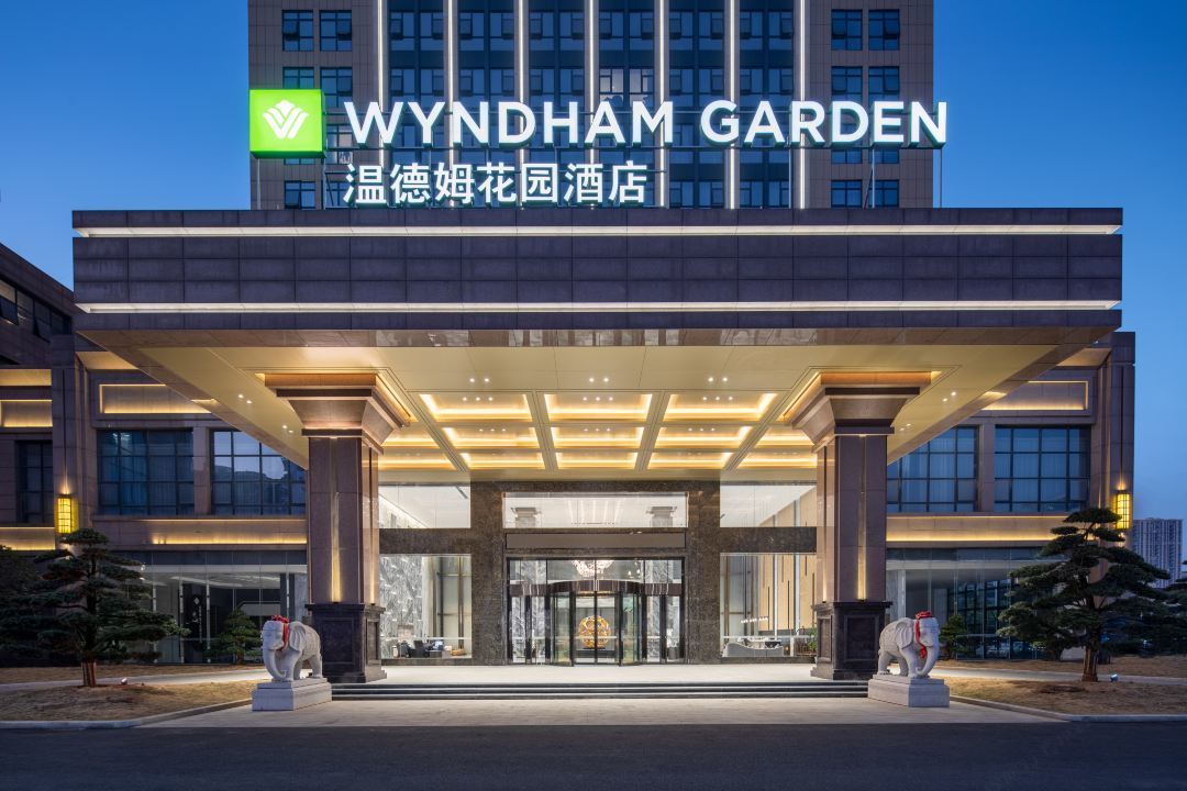 Wyndham Changde Chunhua Hotel, Hunan
