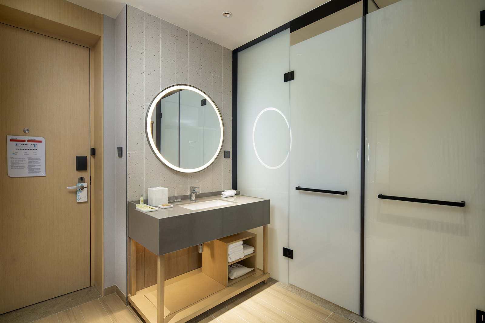 Hilton Changde, Hunan